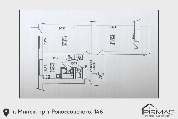2-комнатная квартира по адресу Рокоссовского просп., д. 146 - фото 13