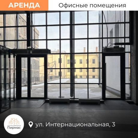 Фотография Сдается офисное помещение по адресу г. Минск, Интернациональная ул., д. 3 - фото 18