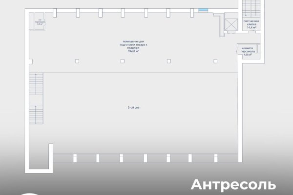 Продается торговое помещение по адресу г. Минск, Независимости просп., д. 143 к. 1 - фото 7