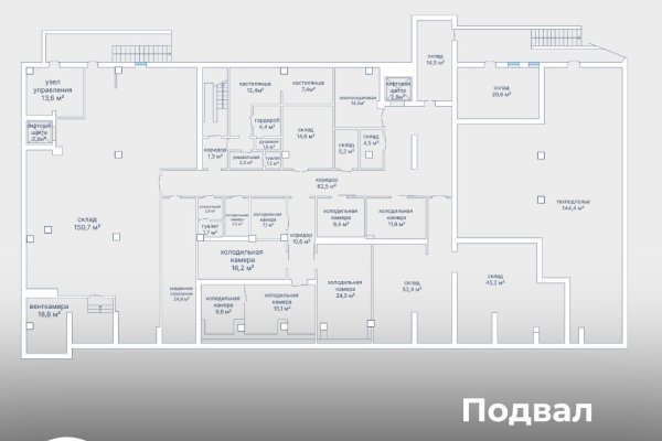 Продается торговое помещение по адресу г. Минск, Независимости просп., д. 143 к. 1 - фото 8