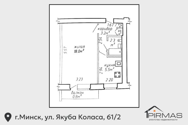 1-комнатная квартира по адресу Коласа ул., д. 61 к. 2 - фото 9