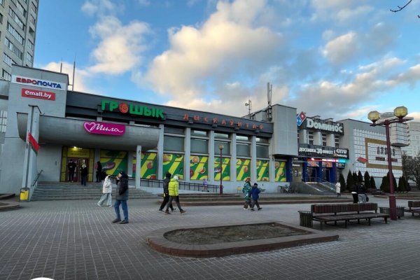 Продается торговое помещение по адресу г. Минск, Независимости просп., д. 143 к. 1 - фото 2