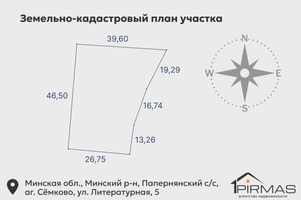 Продается коттедж аг. Семково, Литературная ул., д. 5 - фото 6