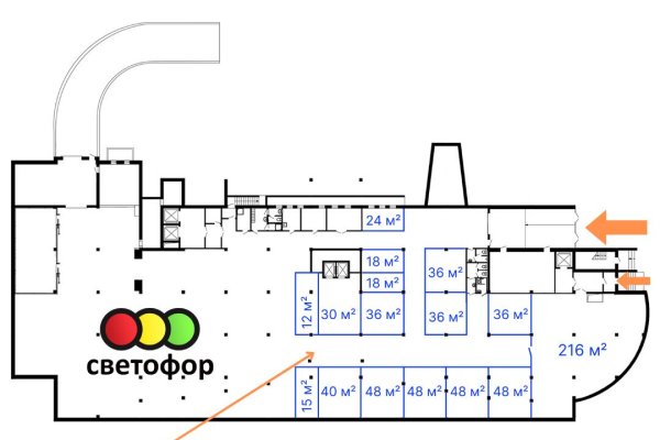 Сдается торговое помещение по адресу г. Минск, Сурганова ул., д. 57 к. а - фото 16