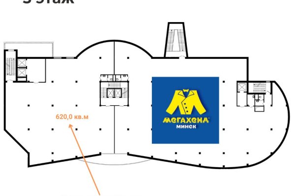 Сдается торговое помещение по адресу г. Минск, Сурганова ул., д. 57 к. а - фото 17