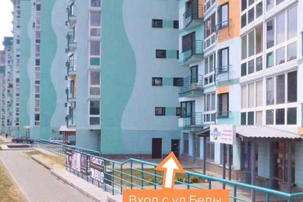 Продается торговое помещение по адресу г. Минск, Беды ул., д. 45 - фото 7