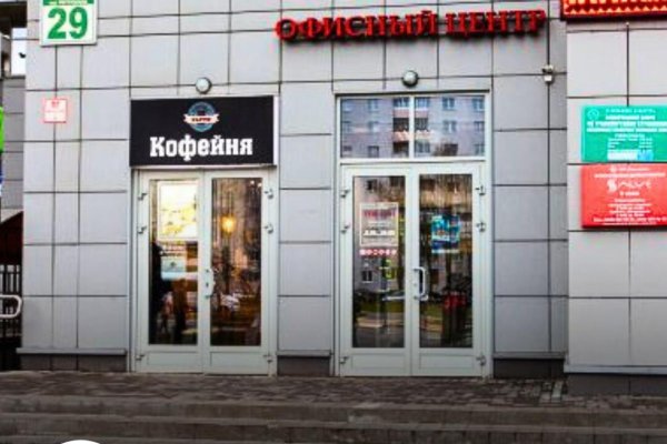 Продается офисное помещение по адресу г. Минск, Притыцкого ул., д. 29 - фото 3