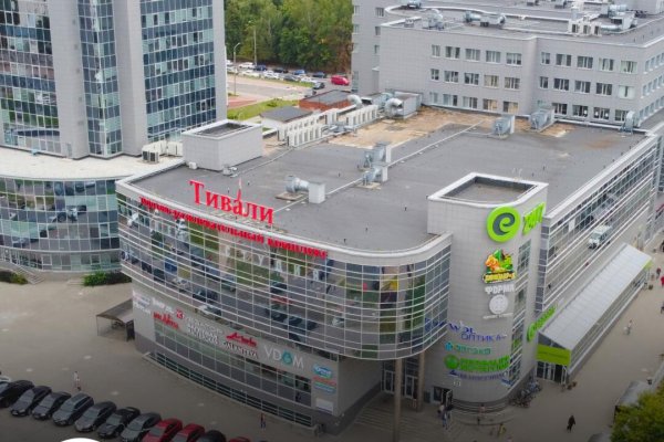 Продается офисное помещение по адресу г. Минск, Притыцкого ул., д. 29 - фото 2