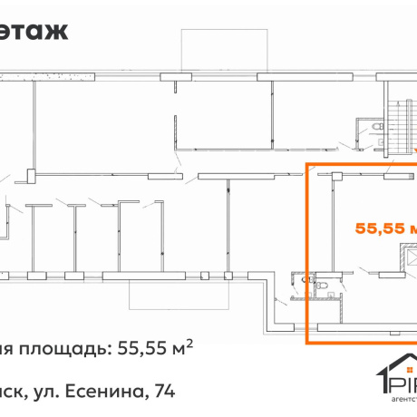 Фотография Сдается торговое помещение по адресу г. Минск, Есенина ул., д. 74 - фото 10