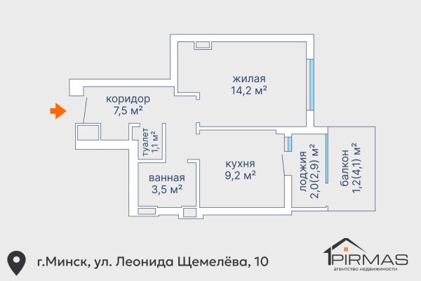 1-комнатная квартира по адресу Леонида Щемелёва ул., д. 10 - фото 14