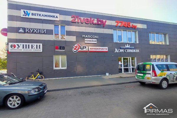 Сдается торговое помещение по адресу г. Минск, Есенина ул., д. 74 - фото 2