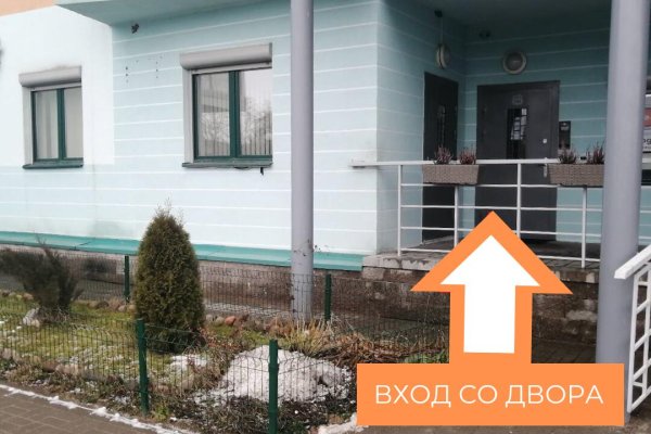 Продается торговое помещение по адресу г. Минск, Беды ул., д. 45 - фото 8