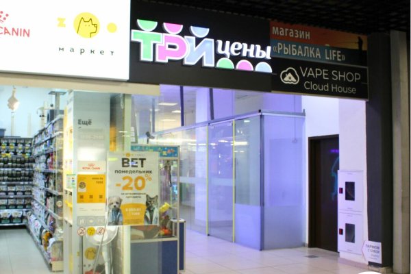 Сдается торговое помещение по адресу г. Минск, Сурганова ул., д. 57 к. а - фото 13