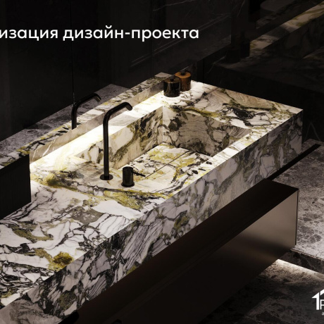 Фотография 3-комнатная квартира по адресу Нововиленская ул., д. 61 - фото 20