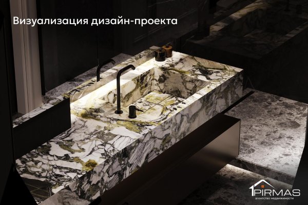 3-комнатная квартира по адресу Нововиленская ул., д. 61 - фото 20