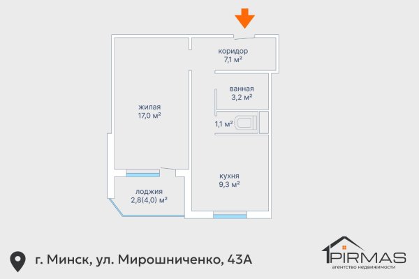 1-комнатная квартира по адресу Мирошниченко ул., д. 43 к. а - фото 16