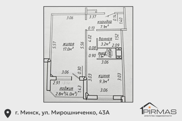 1-комнатная квартира по адресу Мирошниченко ул., д. 43 к. а - фото 17