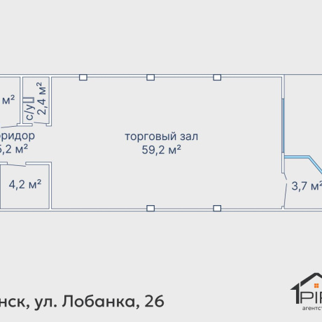 Фотография Продается торговое помещение по адресу г. Минск, Лобанка ул., д. 26 - фото 5
