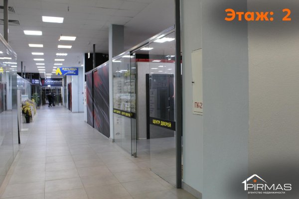 Сдается торговое помещение по адресу г. Минск, Сурганова ул., д. 57 к. а - фото 14