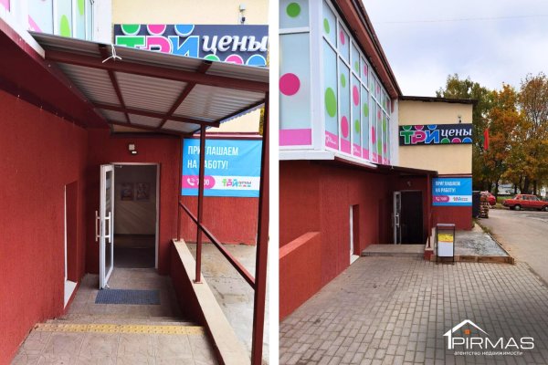 Продается торговое помещение по адресу аг. Гатово, Металлургическая ул., д. 1 к. А - фото 4