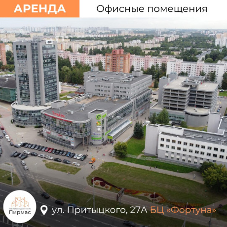 Фотография Сдается офисное помещение по адресу г. Минск, Притыцкого ул., д. 27 к. А - фото 5