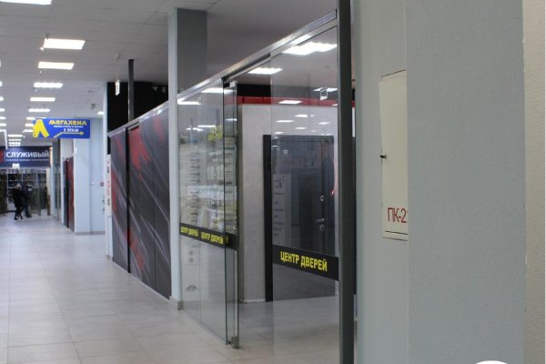 Сдается торговое помещение по адресу г. Минск, Сурганова ул., д. 57 к. а - фото 20