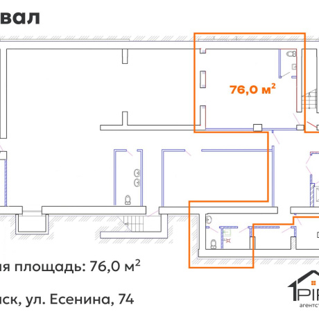 Фотография Сдается торговое помещение по адресу г. Минск, Есенина ул., д. 74 - фото 12