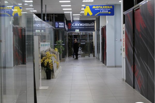 Сдается торговое помещение по адресу г. Минск, Сурганова ул., д. 57 к. а - фото 19