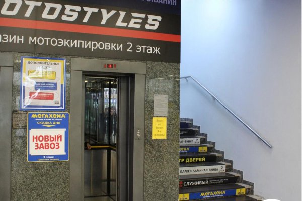 Сдается торговое помещение по адресу г. Минск, Сурганова ул., д. 57 к. а - фото 14