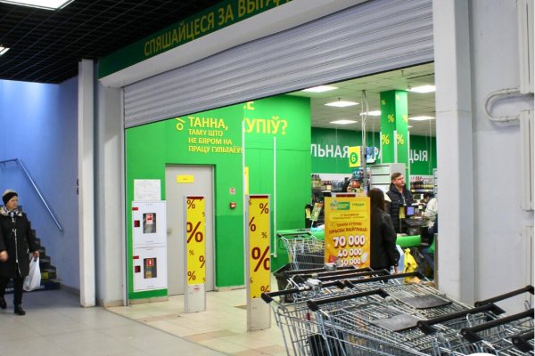 Сдается торговое помещение по адресу г. Минск, Сурганова ул., д. 57 к. а - фото 9