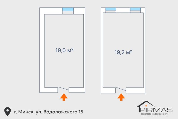 Продается офисное помещение по адресу г. Минск, Водолажского ул., д. 15 - фото 15