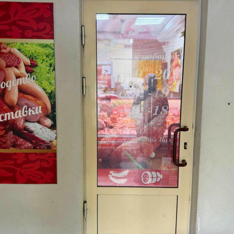 Фотография Продается торговое помещение по адресу г. Минск, Одинцова ул., д. 20 - фото 5