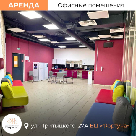 Фотография Сдается офисное помещение по адресу г. Минск, Притыцкого ул., д. 27 к. А - фото 7