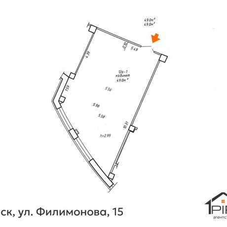 Фотография Продается офисное помещение по адресу г. Минск, Филимонова ул., д. 15 - фото 18