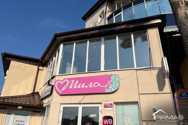Продается торговое помещение по адресу г. Минск, Водолажского ул., д. 15 - фото 3