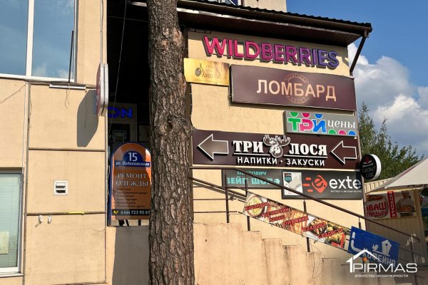 Продается торговое помещение по адресу г. Минск, Водолажского ул., д. 15 - фото 2