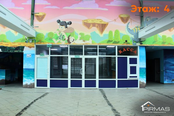 Сдается торговое помещение по адресу г. Минск, Сурганова ул., д. 57 к. а - фото 18