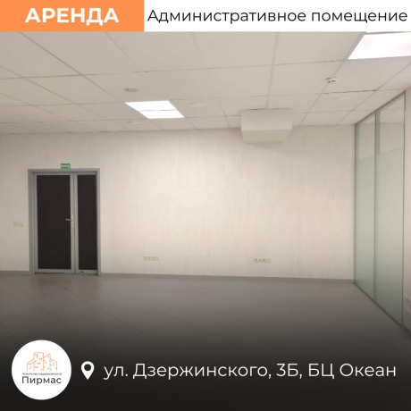 Фотография Сдается офисное помещение по адресу г. Минск, Дзержинского просп., д. 3 к. б - фото 15