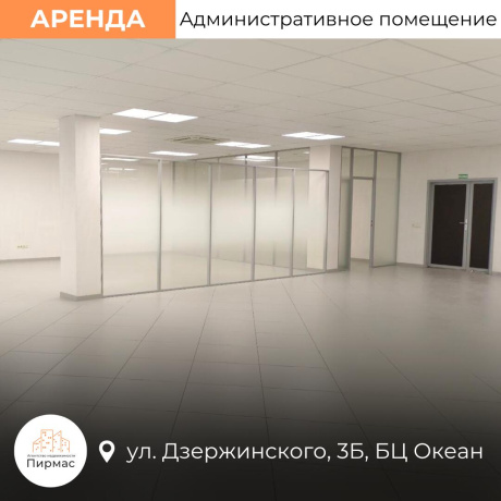 Фотография Сдается офисное помещение по адресу г. Минск, Дзержинского просп., д. 3 к. б - фото 13