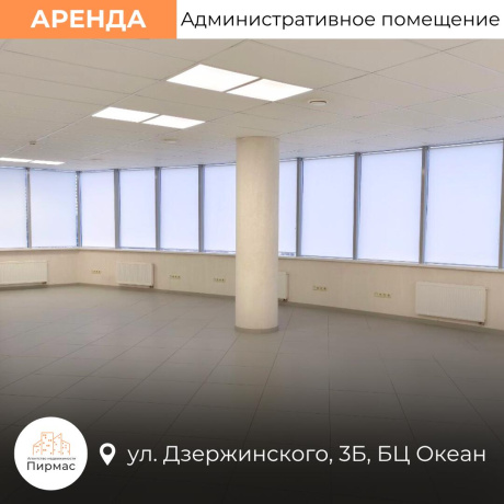 Фотография Сдается офисное помещение по адресу г. Минск, Дзержинского просп., д. 3 к. б - фото 4