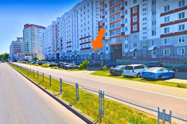 Продается торговое помещение по адресу г. Минск, Олешева ул., д. 3 - фото 18