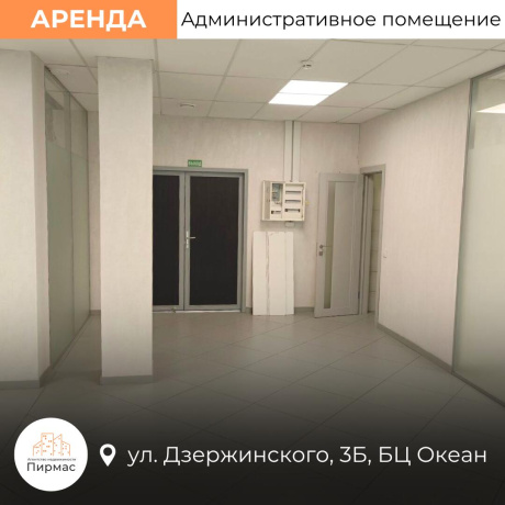 Фотография Сдается офисное помещение по адресу г. Минск, Дзержинского просп., д. 3 к. б - фото 18