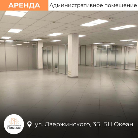 Фотография Сдается офисное помещение по адресу г. Минск, Дзержинского просп., д. 3 к. б - фото 11