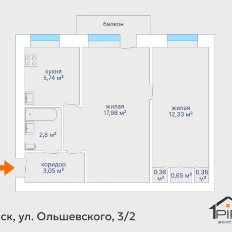 Фотография 2-комнатная квартира по адресу Ольшевского ул., д. 3 к. 2 - фото 18