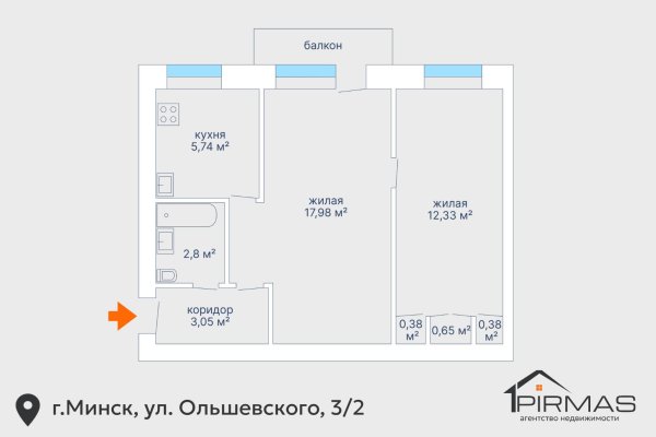 2-комнатная квартира по адресу Ольшевского ул., д. 3 к. 2 - фото 18