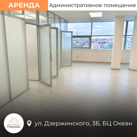 Фотография Сдается офисное помещение по адресу г. Минск, Дзержинского просп., д. 3 к. б - фото 9