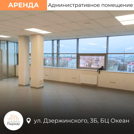 Фотография Сдается офисное помещение по адресу г. Минск, Дзержинского просп., д. 3 к. б - фото 6