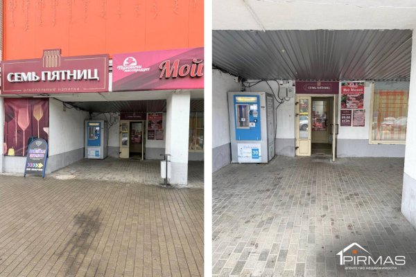 Сдается торговое помещение по адресу г. Минск, Одинцова ул., д. 20 - фото 2