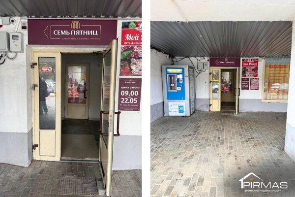 Сдается торговое помещение по адресу г. Минск, Одинцова ул., д. 20 - фото 3