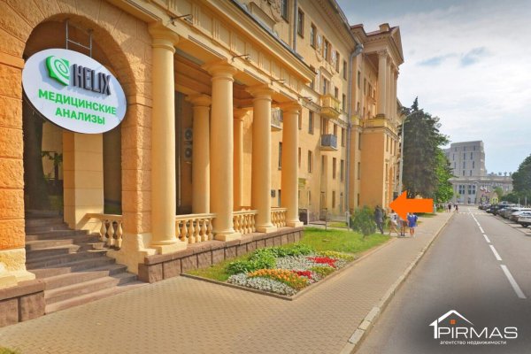 Сдается торговое помещение по адресу г. Минск, Независимости просп., д. 36 - фото 4